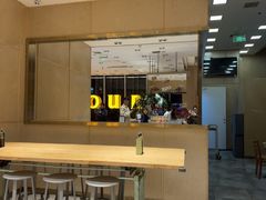 -OUR Bakery(中海环宇荟店)