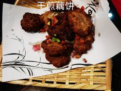 -老苏州芳和园茶酒楼  传统苏帮菜(观前店)