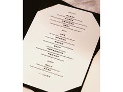 菜单-福1015(愚园路店)