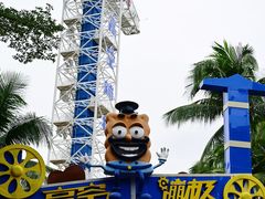 -深圳欢乐谷