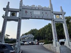 -龙女温泉度假酒店