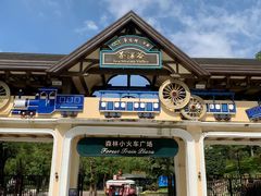 -东部华侨城