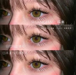 -RL Nail·瑞丽美甲美睫品牌原创店