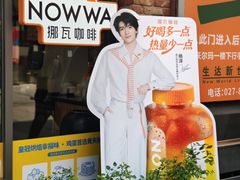-皇冠幸福里动物奶油生日蛋糕(万达店)