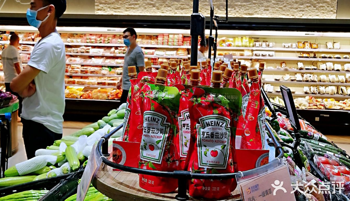 金沙洲的街坊有福了，可以天天逛苏铂超市