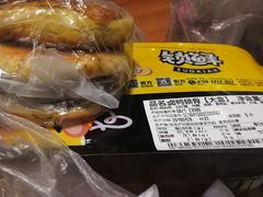 -周黑鸭(北京海淀区新中关店)