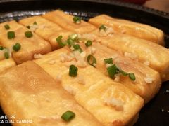 -民族饭店-四季餐厅