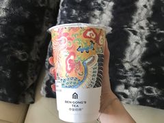 -本宫的茶(济南山师店)