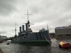 -阿芙乐尔号巡洋舰