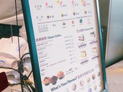 -哈根达斯(天河城店)