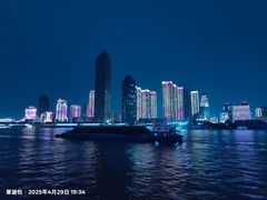-轮渡红巷旅游码头