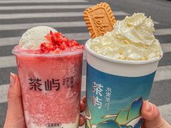 -茶屿水果茶(太古里店)