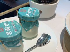 -红顶食府(滨湖九号店)