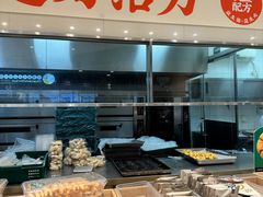 -泸溪河桃酥(西直门凯德店)