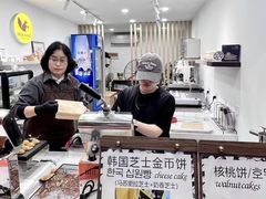 -莫朗核桃饼(虹泉路店)