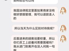-七欣天香辣蟹火锅(南京桥北太平店)