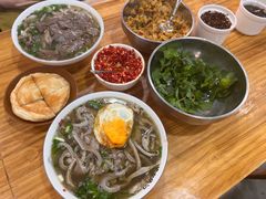 -熊氏牛羊杂粉(龙眼井总店)