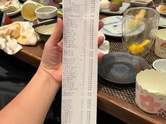 -田舍家Inakaya(天汇igc店)