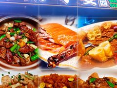 -桃子餐厅·天津菜(王顶堤总店)