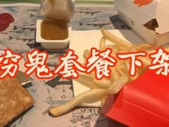 -麦当劳(朝阳路得来速店)