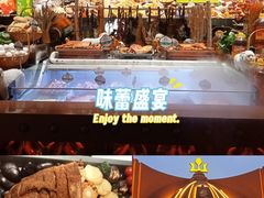 -蒙古人烹羊专家(东风大街店)