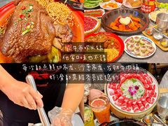-欢喜哥齐齐哈尔自助烤肉(大学城店)