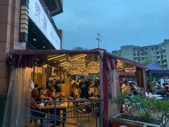 门面-赞酱川式烤肉(蜀都万达店)