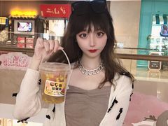 -7分甜(苏州中心店)