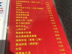 -沐槿宫韩式汗蒸水汇(马群店)