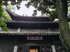 -天一阁博物院
