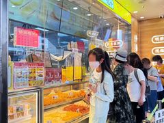 -鲍师傅糕点(西站店)