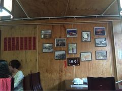 iphone_upload_pic-苍洱春饭店