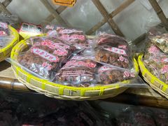 -苏州市吴中区光福窑上花果蜜饯厂