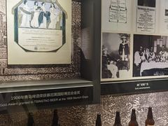 -青岛啤酒博物馆