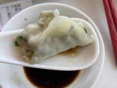 -开口笑·精选水饺