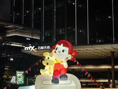 -上海玛雅海滩水公园