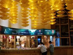 -阿斯牛牛十二餐厅•四季餐厅(民族大道店)