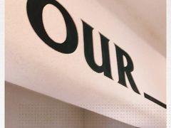 -OUR Bakery(SKP-S店)
