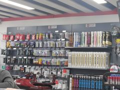 -优个运动(亚运村店)