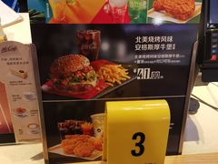 -麦当劳(城西银泰店)