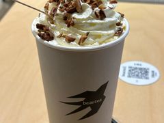 -BeauTea水仙(coco park店)