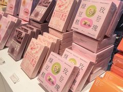 -好利来(上海长宁龙之梦店)