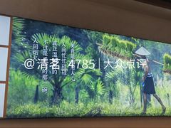 -王家大院·南京菜(湛江路总店)