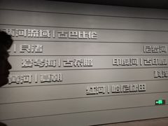 -中国湿地博物馆