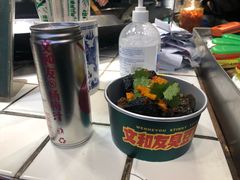 -文和友老长沙臭豆腐(太平街二店)