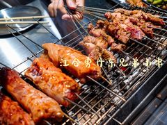 -江合勇丹东兄弟小串海鲜烧烤(总店)