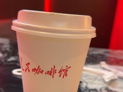 -人民咖啡馆(四行仓库店)