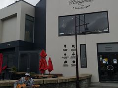 -Patagonia Chocolates(皇后镇店)