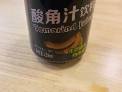 云南酸角汁-阿依云
