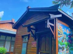-广东天露山旅游度假区